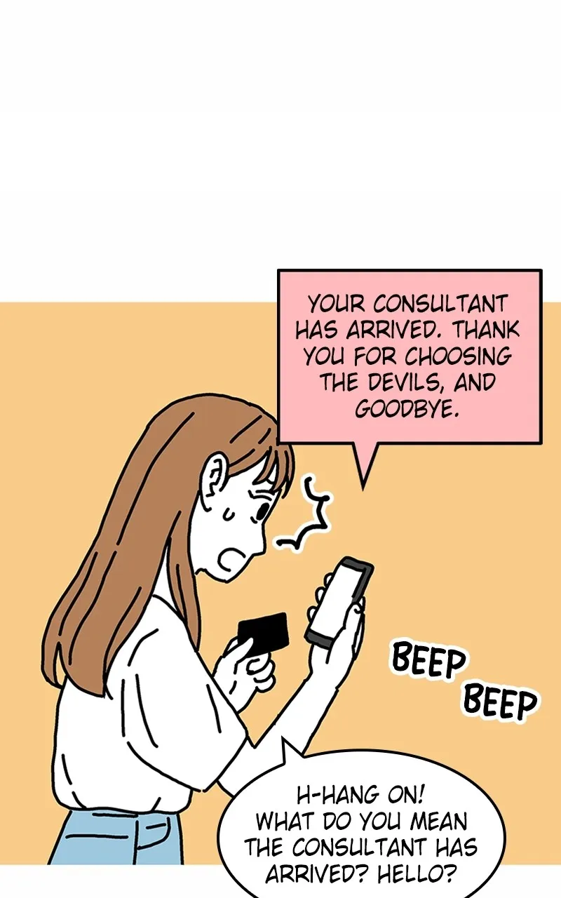 WEBTOON Now Chapter 256 page 87 - 