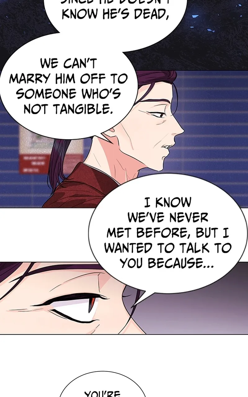 WEBTOON Now Chapter 260 page 231 - 