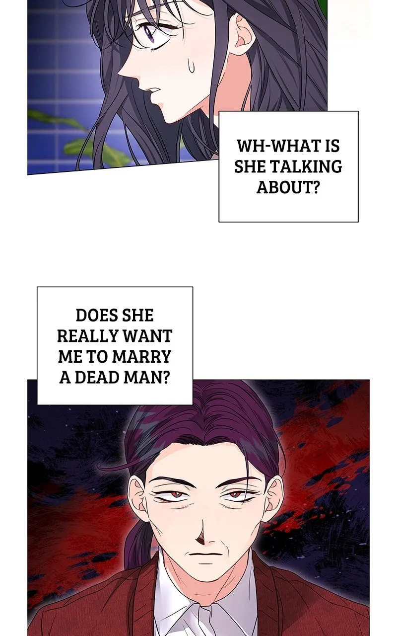 WEBTOON Now Chapter 260 page 233 - 