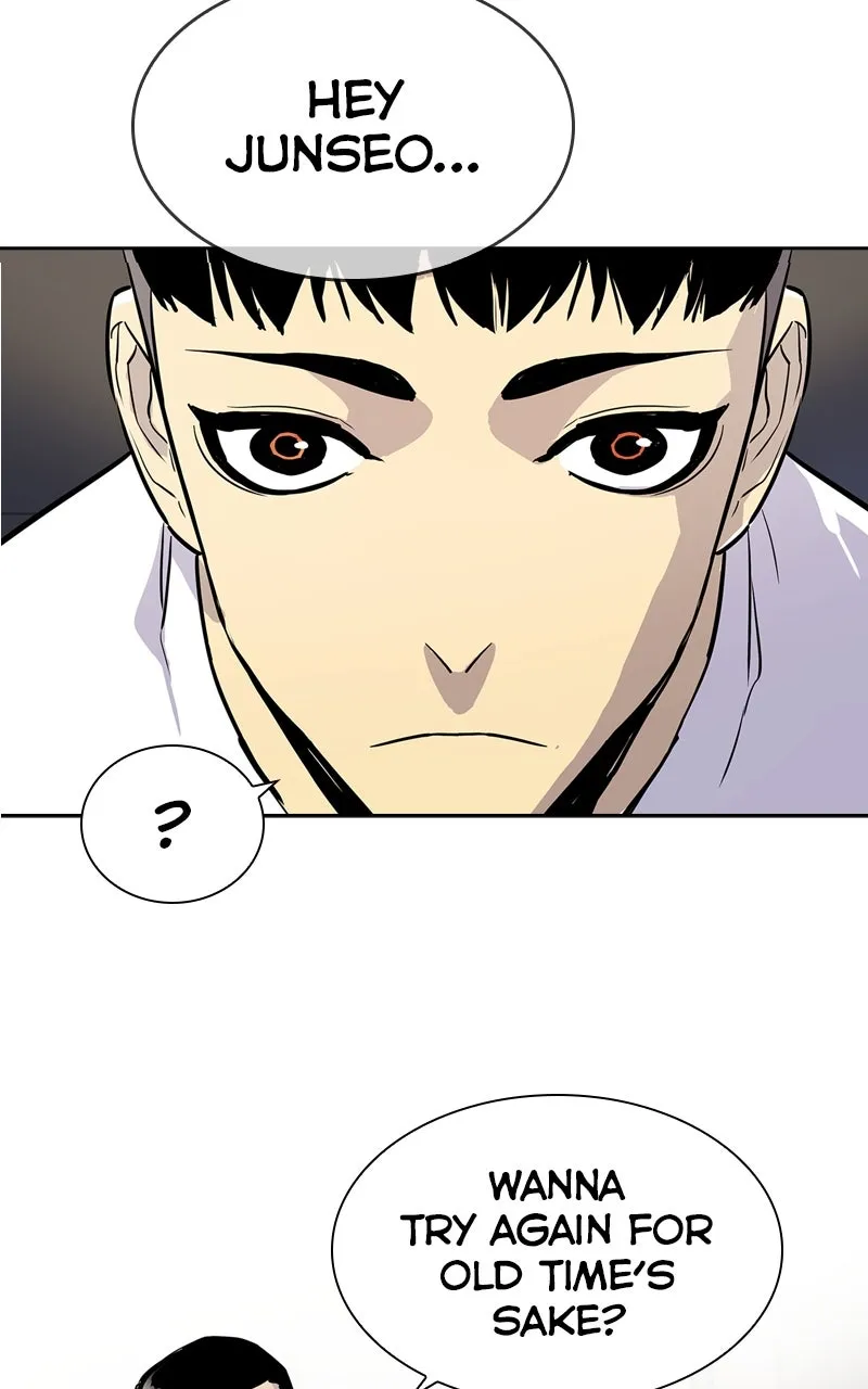 WEBTOON Now Chapter 260 page 70 - 