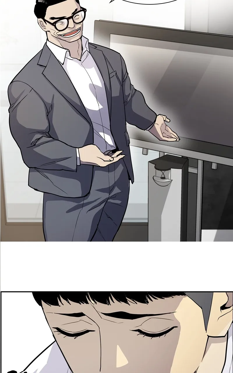 WEBTOON Now Chapter 260 page 71 - 