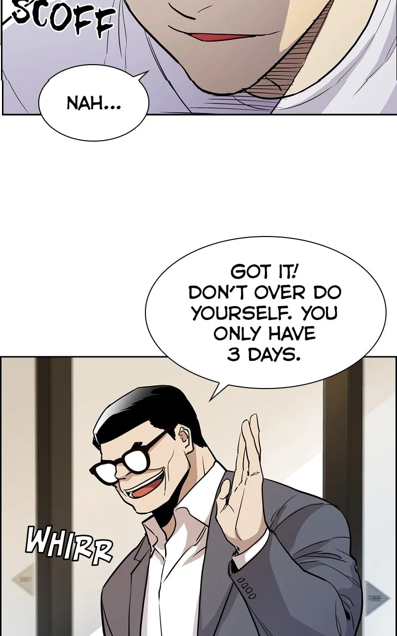 WEBTOON Now Chapter 260 page 72 - 