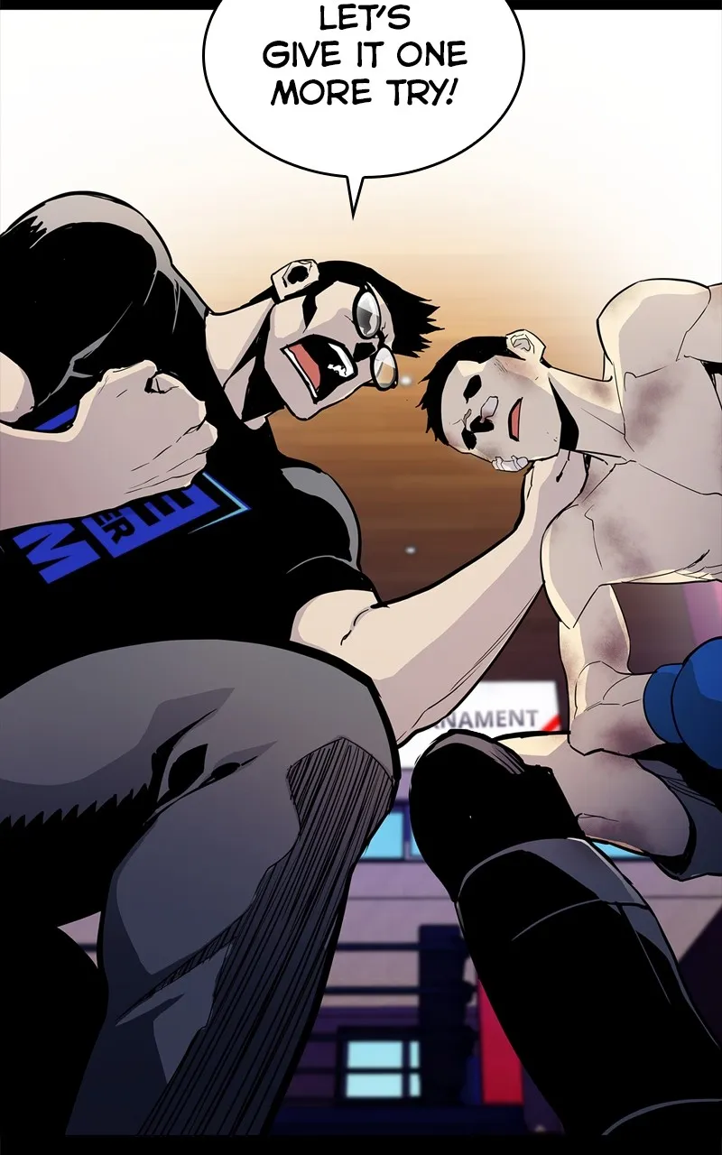 WEBTOON Now Chapter 260 page 76 - 