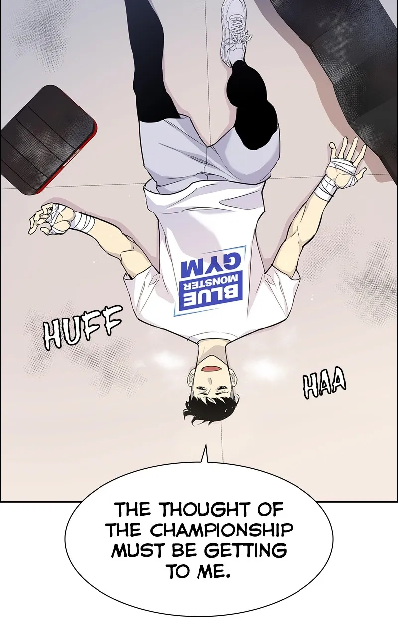 WEBTOON Now Chapter 260 page 88 - 