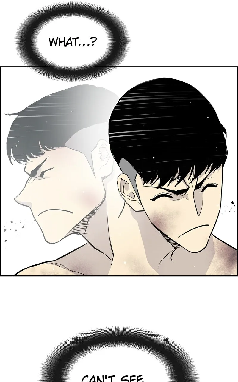 WEBTOON Now Chapter 260 page 95 - 