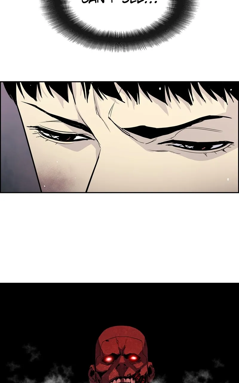 WEBTOON Now Chapter 260 page 96 - 