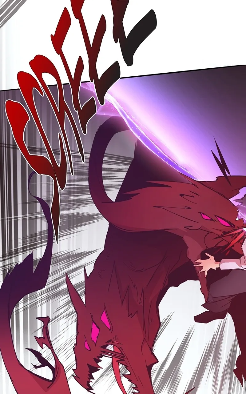 WEBTOON Now Chapter 262 page 229 - 