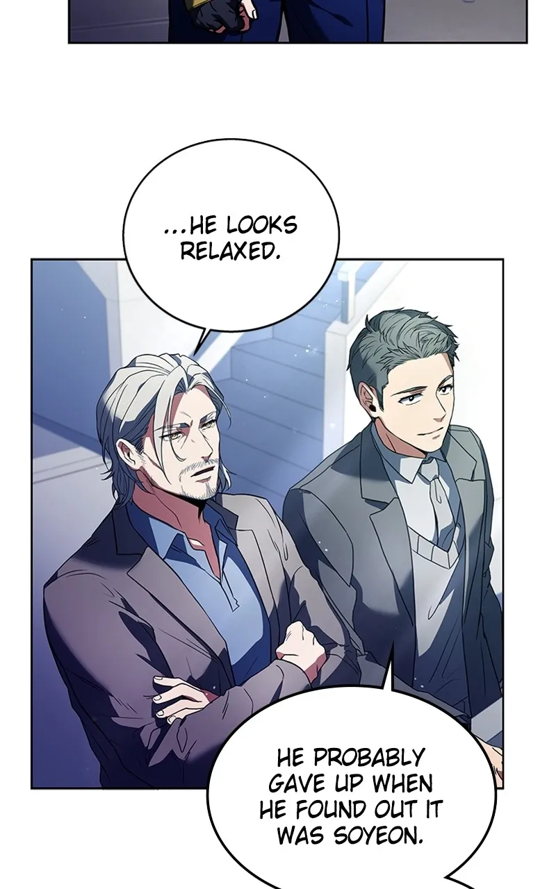 WEBTOON Now Chapter 264 page 5 - 
