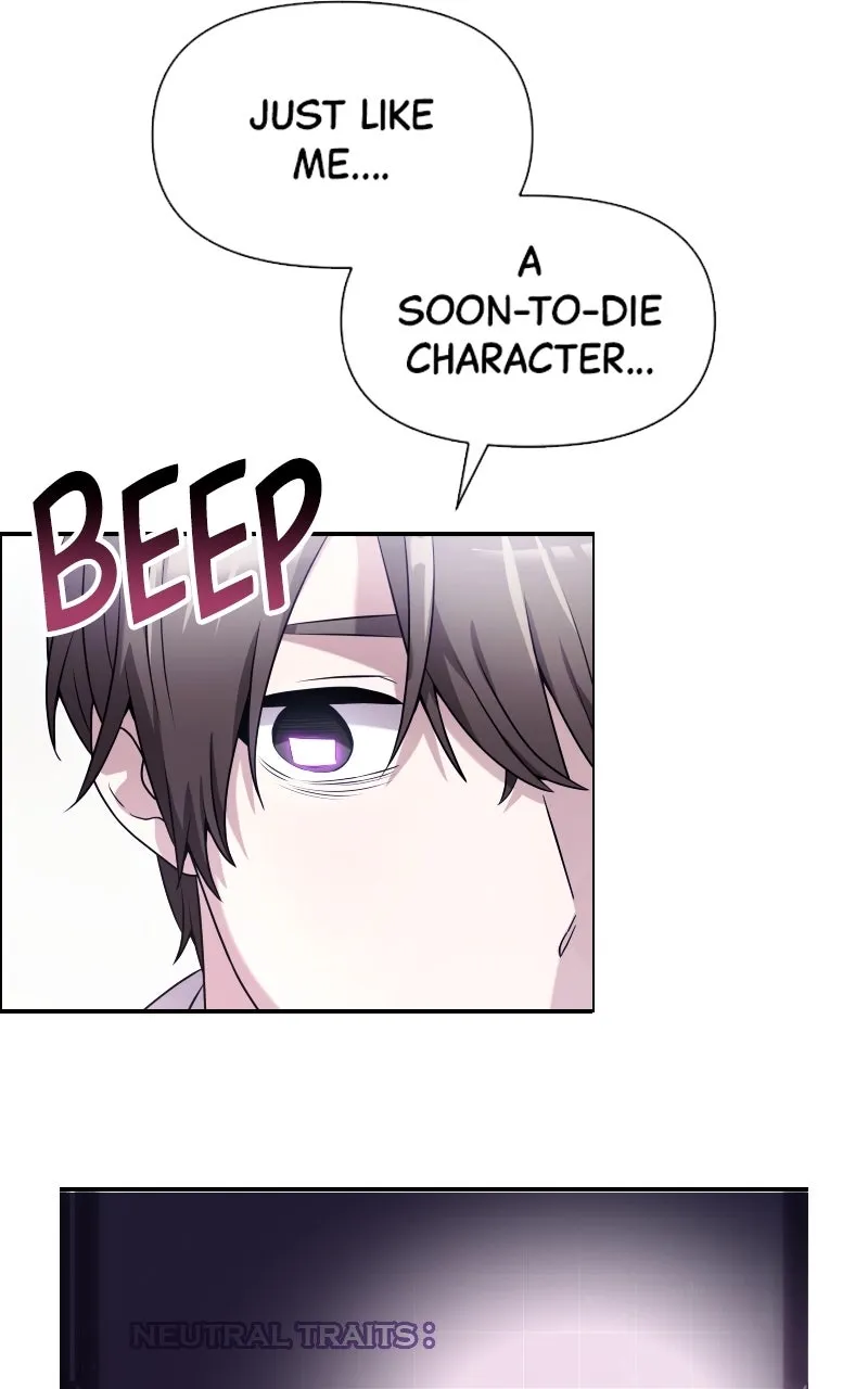 WEBTOON Now Chapter 264 page 77 - 