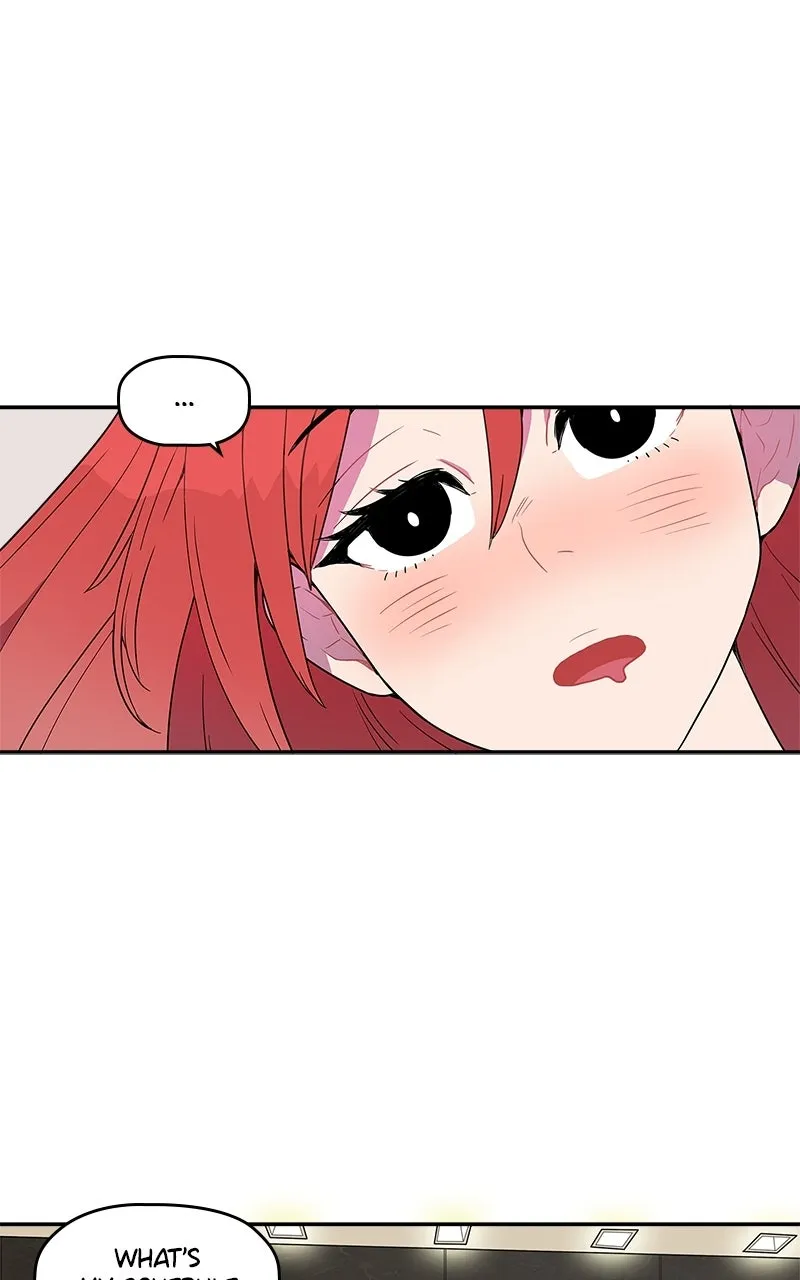 WEBTOON Now Chapter 267 page 108 - 