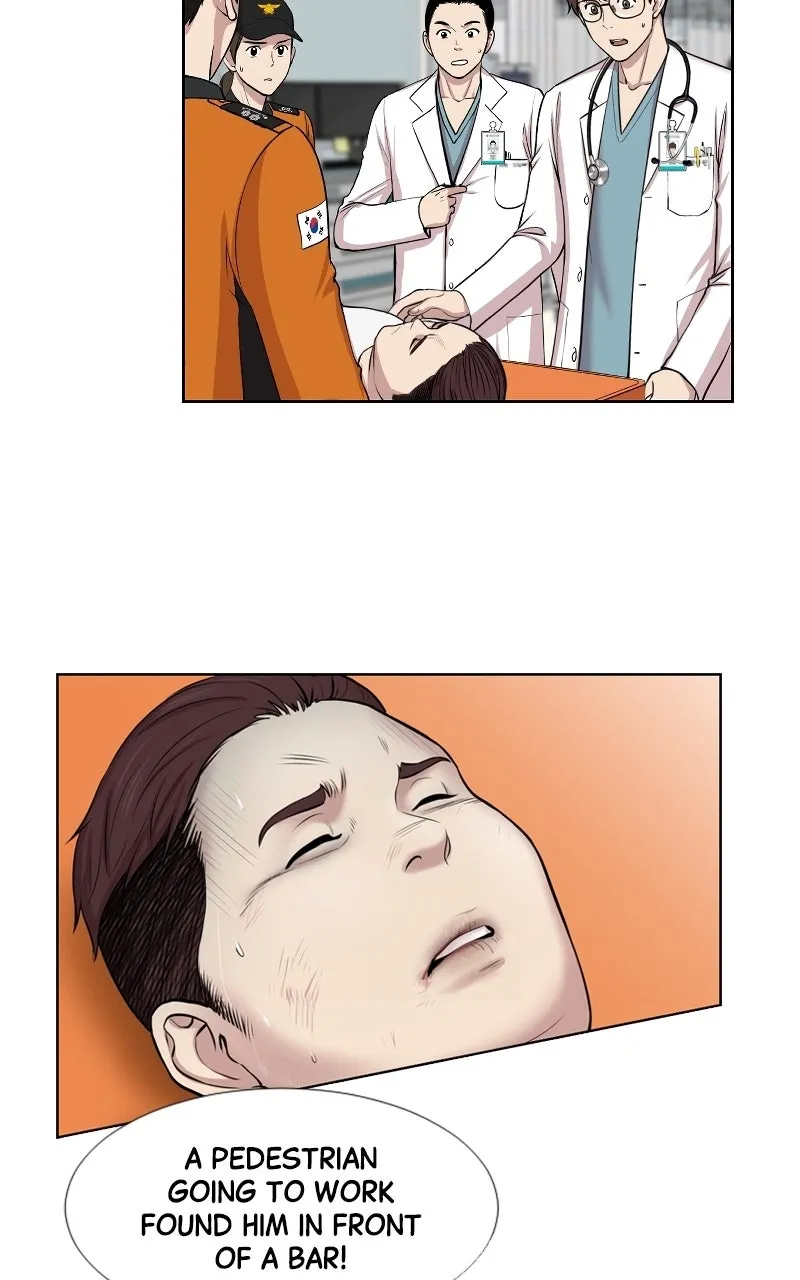 WEBTOON Now Chapter 267 page 169 - 