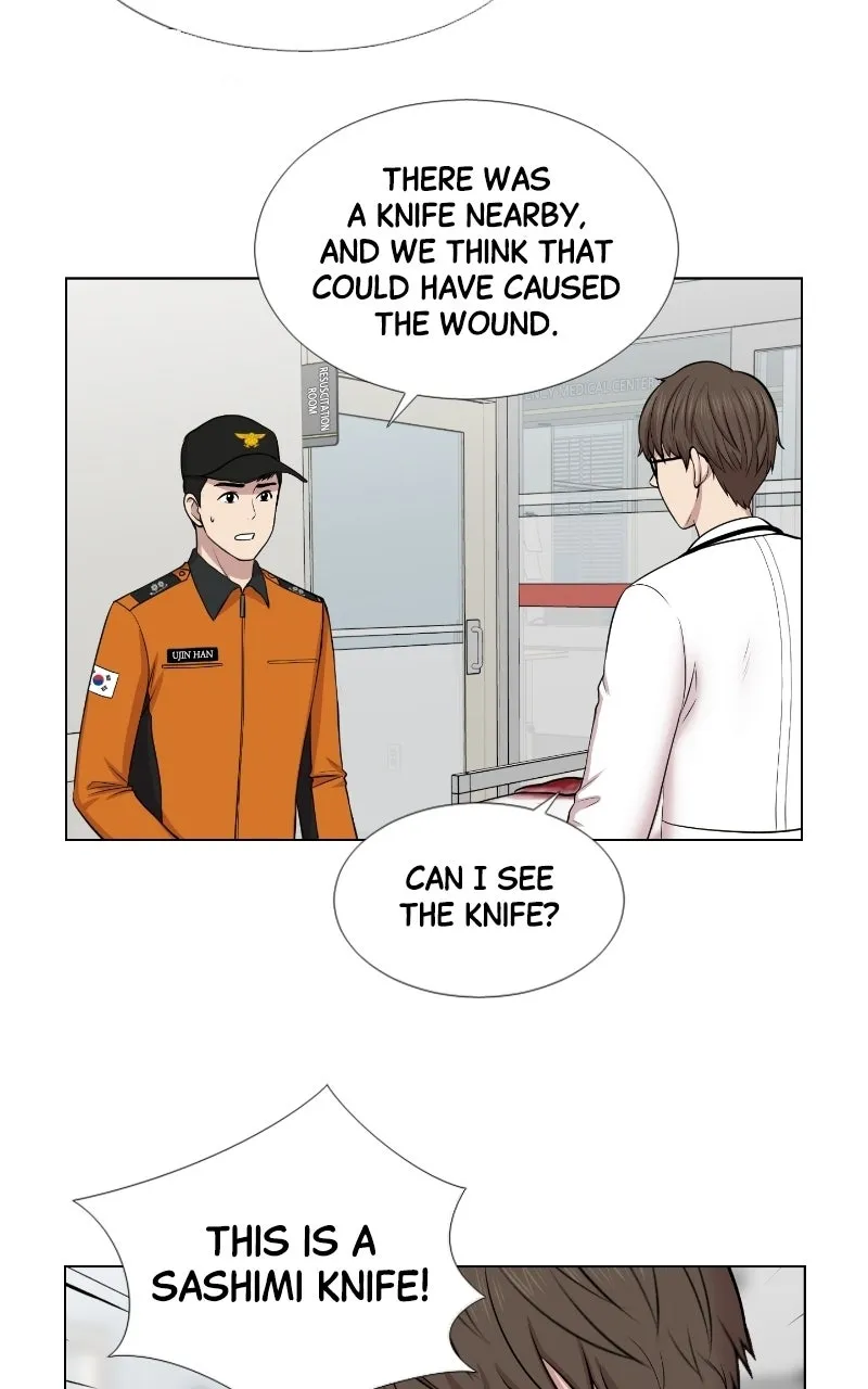 WEBTOON Now Chapter 267 page 170 - 