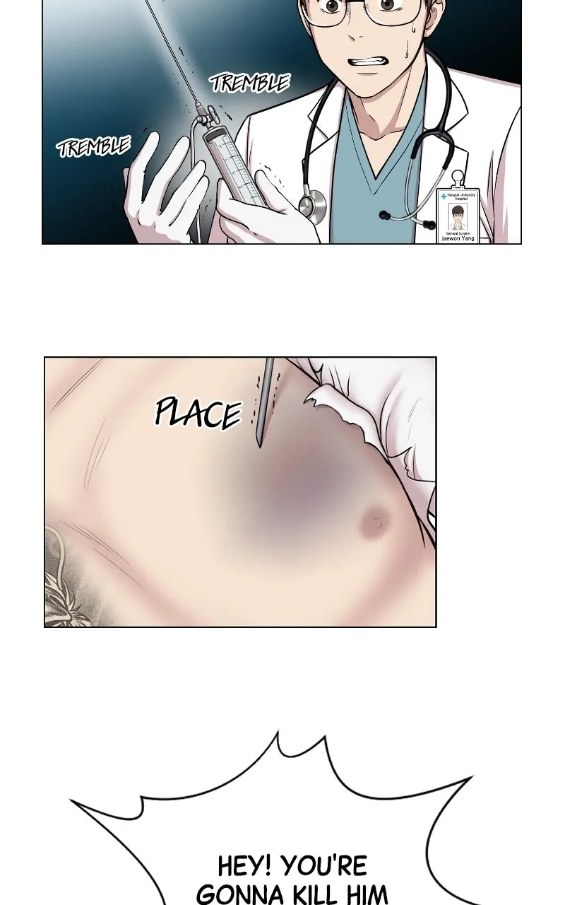 WEBTOON Now Chapter 267 page 182 - 