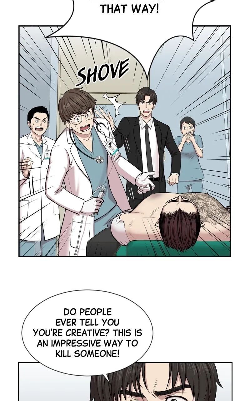 WEBTOON Now Chapter 267 page 183 - 