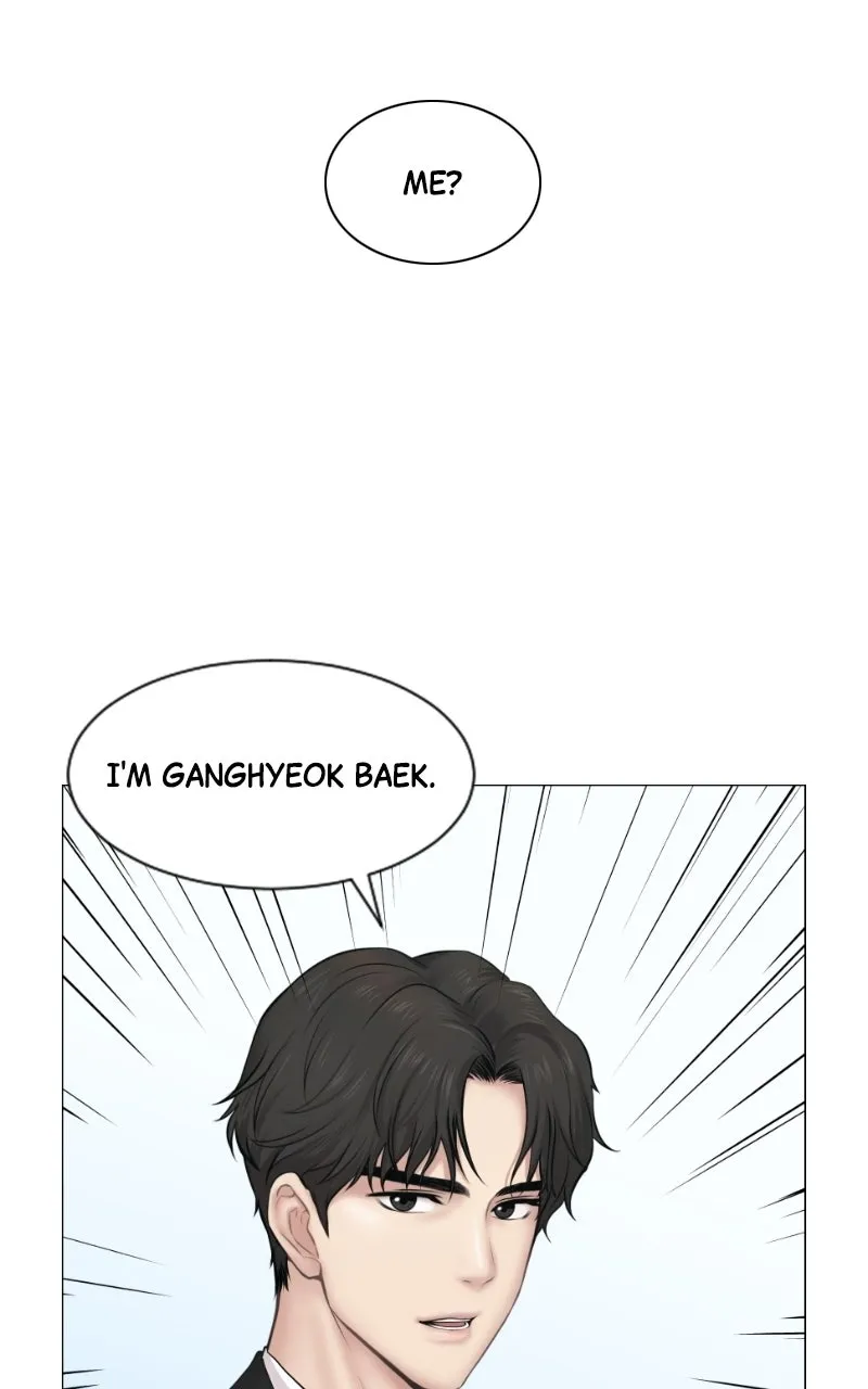 WEBTOON Now Chapter 267 page 186 - 