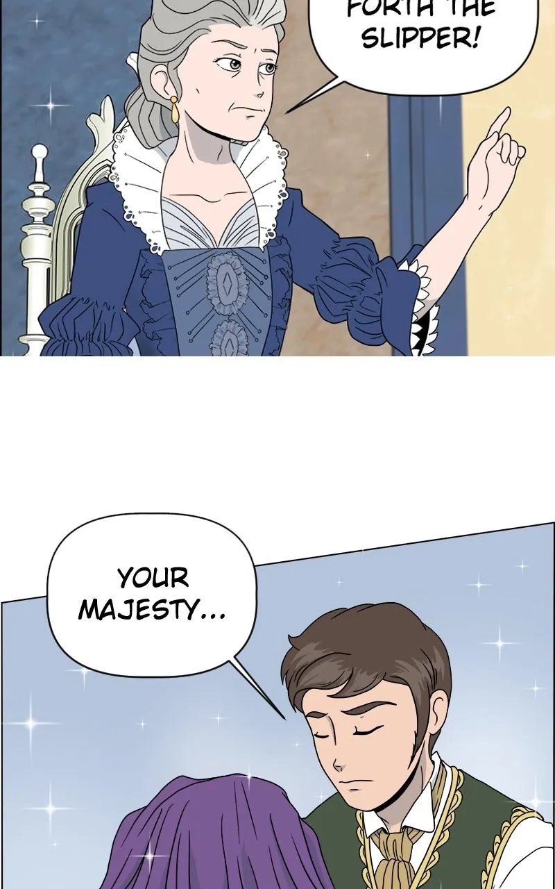 WEBTOON Now Chapter 267 page 46 - 