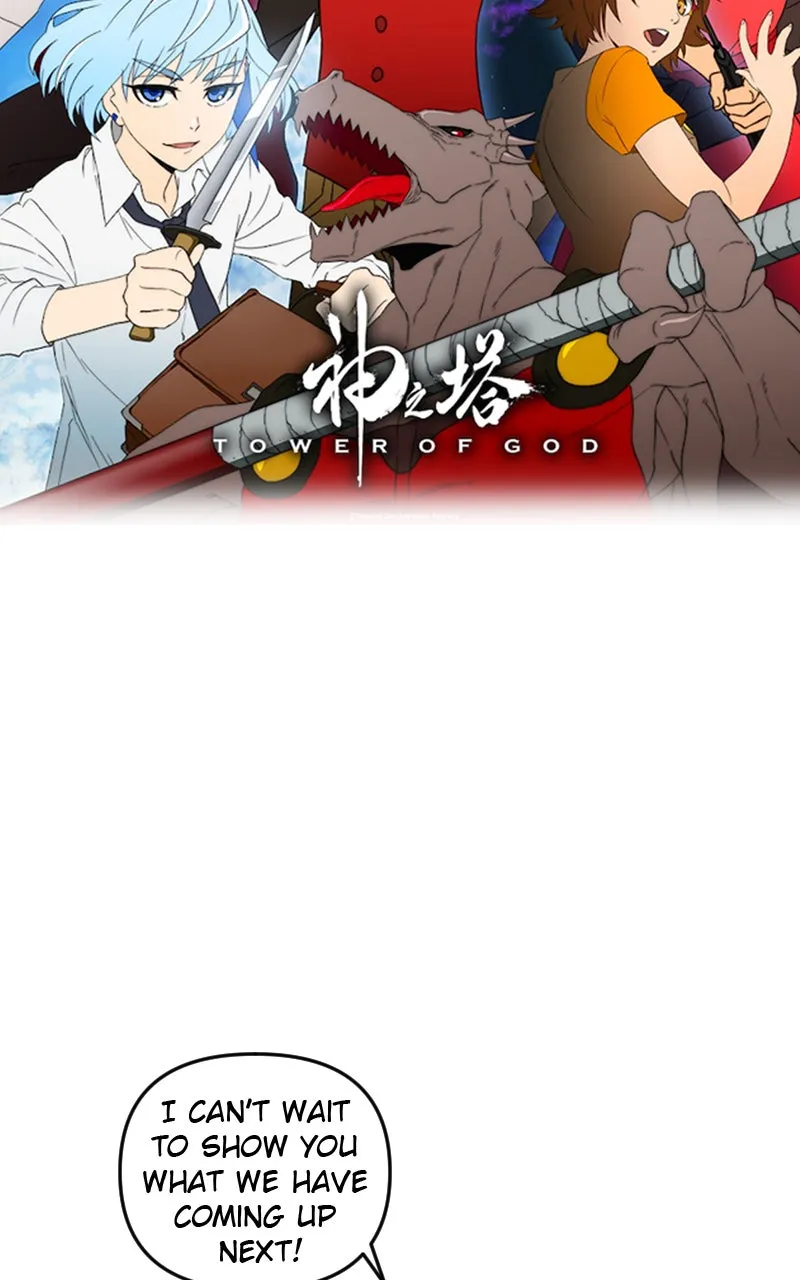 WEBTOON Now Chapter 3 page 24 - 