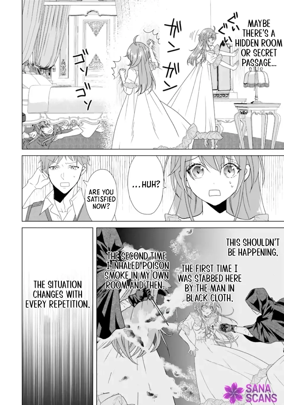 Wedding Night Death Loop — The Tough Lady Never Gives Up Chapter 2 page 44 - 