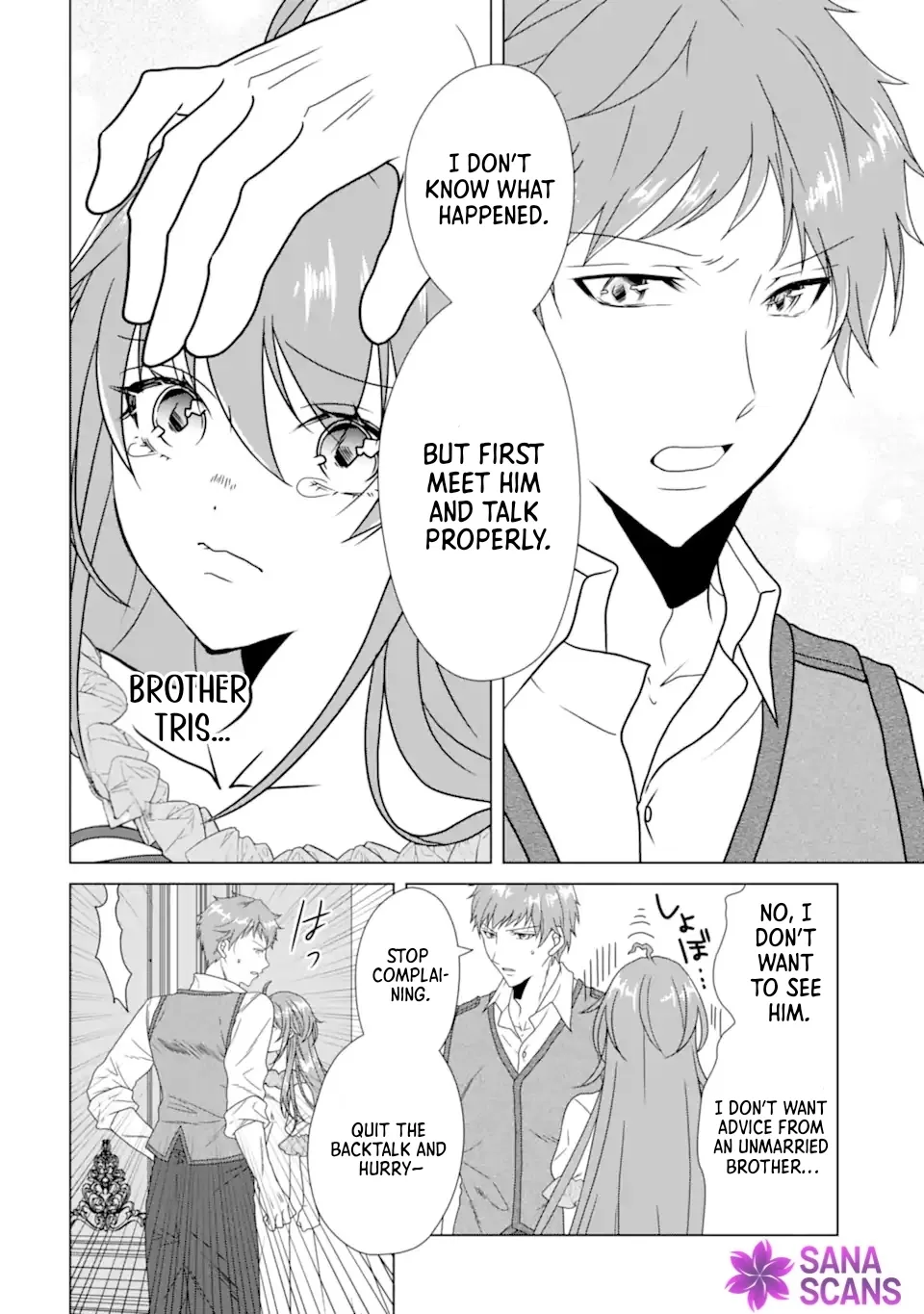 Wedding Night Death Loop — The Tough Lady Never Gives Up Chapter 2 page 46 - 