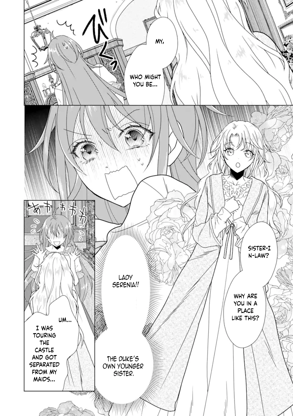 Wedding Night Death Loop — The Tough Lady Never Gives Up Chapter 3 page 18 - 