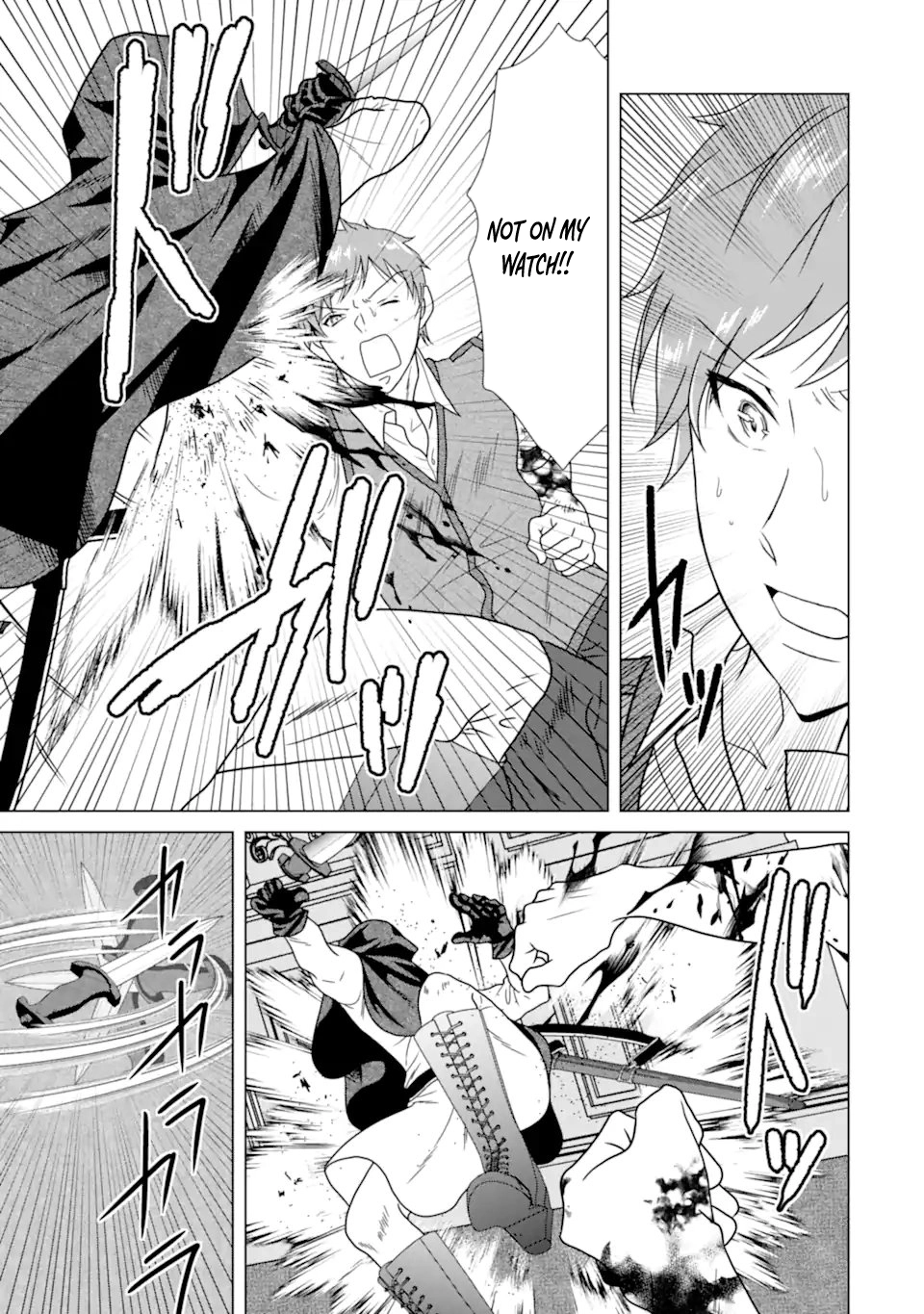 Wedding Night Death Loop — The Tough Lady Never Gives Up Chapter 3 page 5 - 