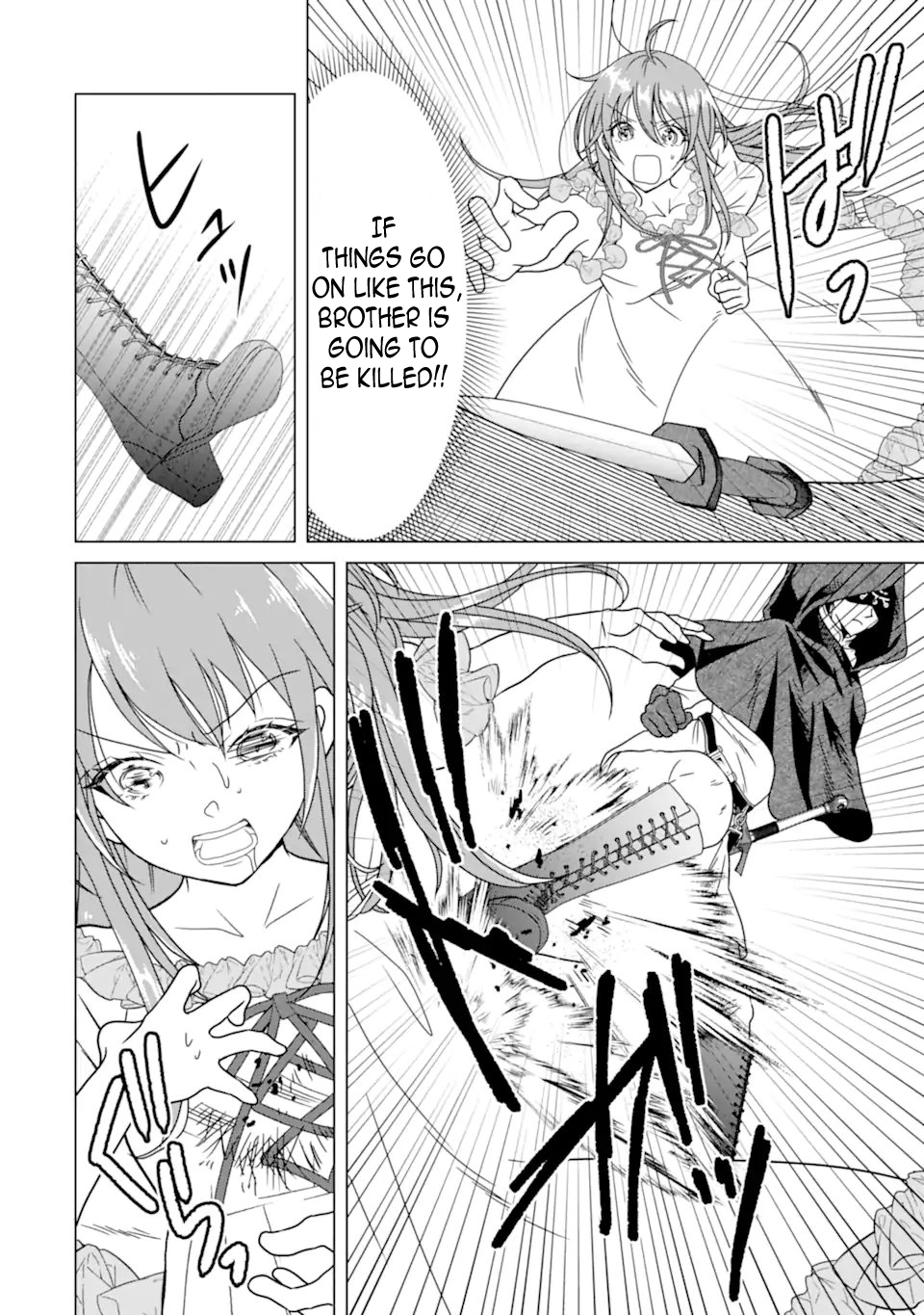 Wedding Night Death Loop — The Tough Lady Never Gives Up Chapter 3 page 6 - 