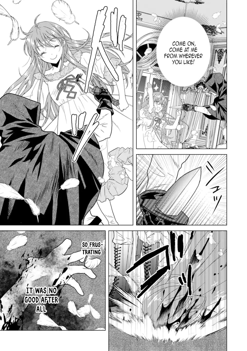 Wedding Night Death Loop — The Tough Lady Never Gives Up Chapter 4 page 12 - 