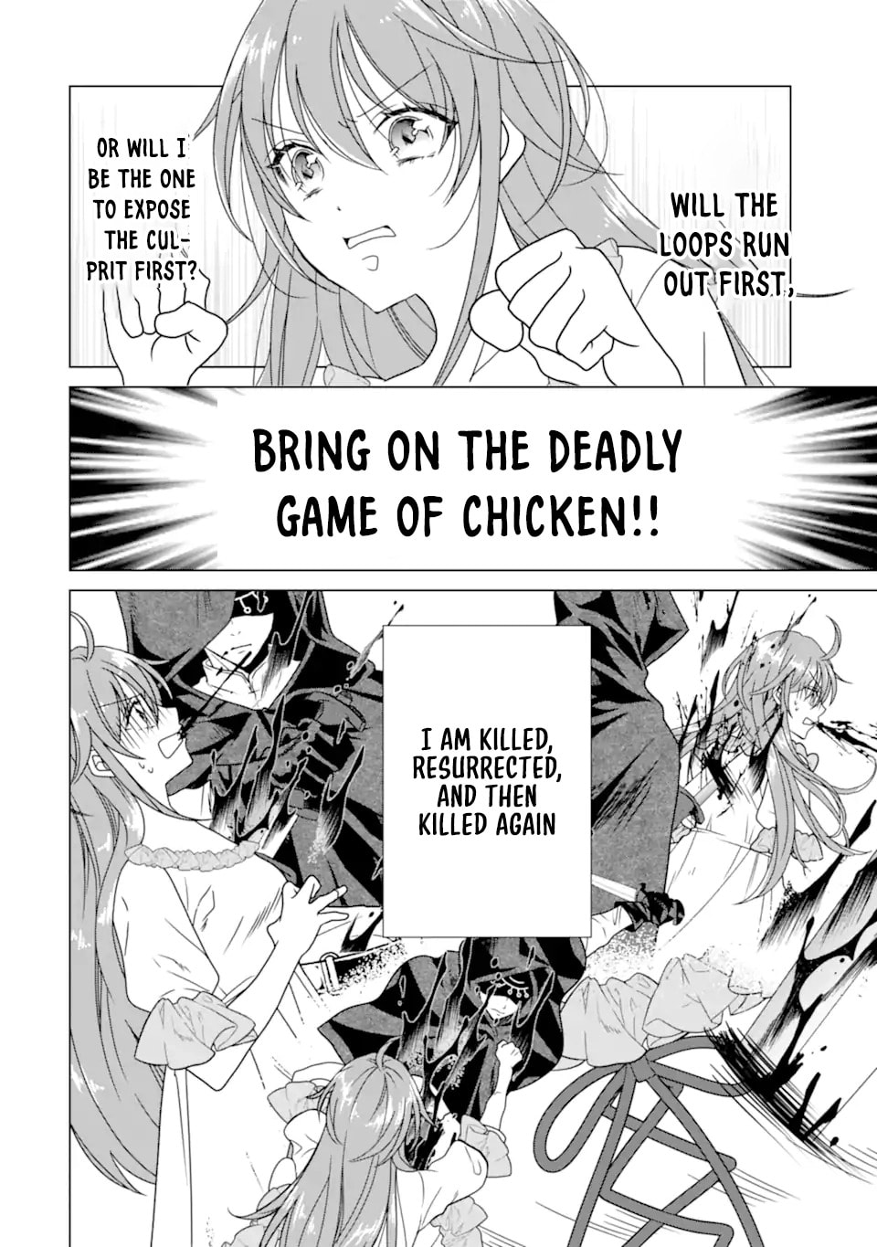 Wedding Night Death Loop — The Tough Lady Never Gives Up Chapter 4 page 17 - 