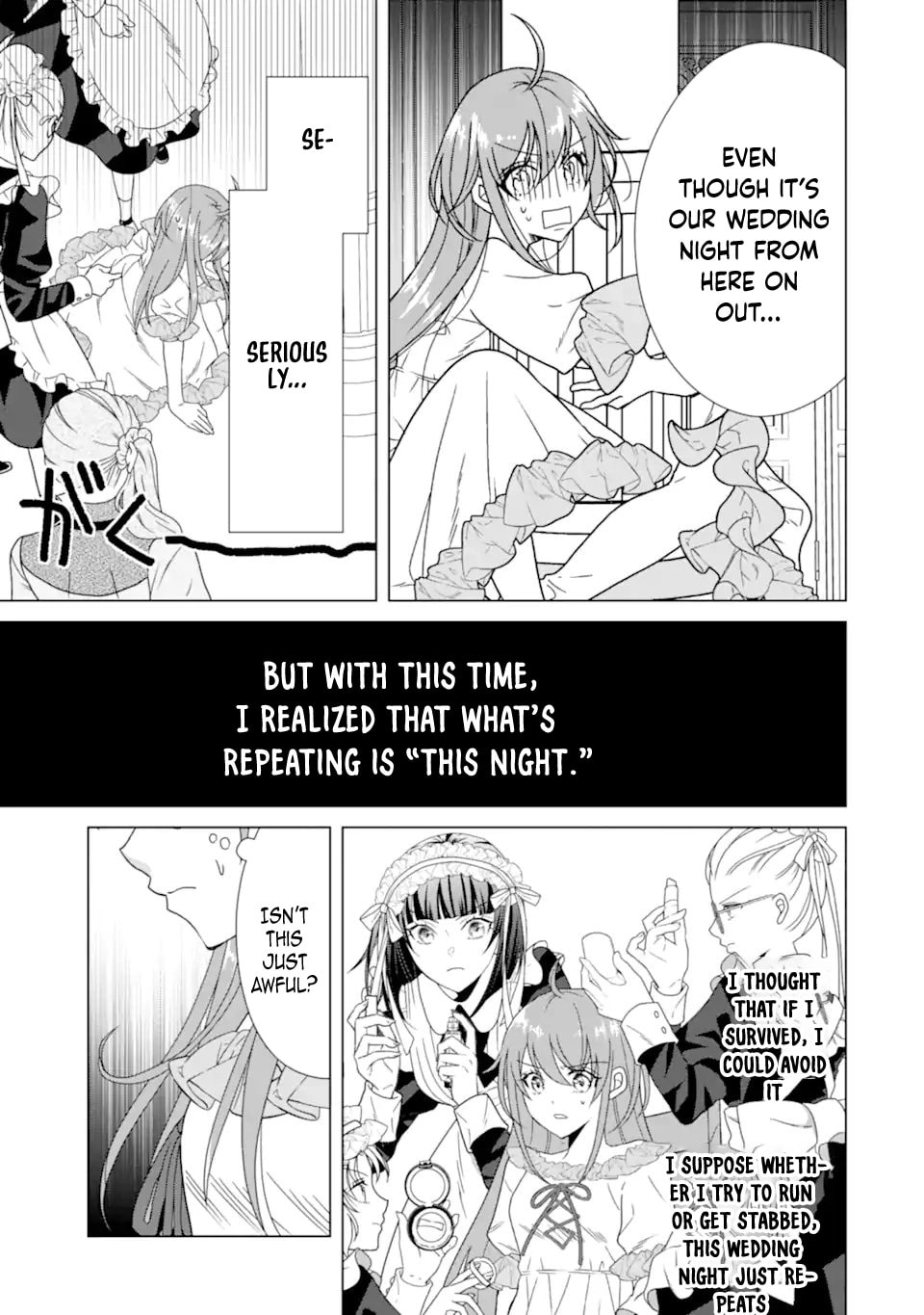 Wedding Night Death Loop — The Tough Lady Never Gives Up Chapter 4 page 3 - 