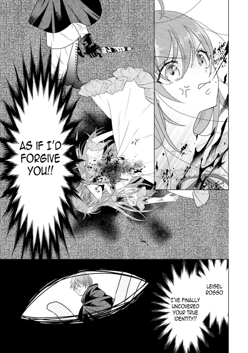 Wedding Night Death Loop — The Tough Lady Never Gives Up Chapter 4 page 30 - 