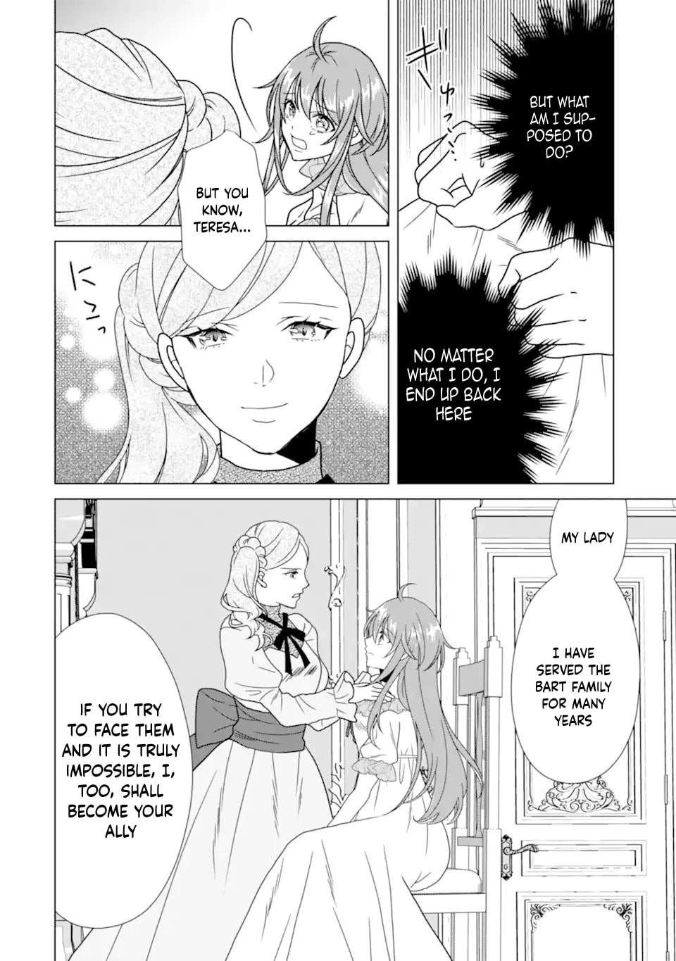 Wedding Night Death Loop — The Tough Lady Never Gives Up Chapter 4 page 6 - 