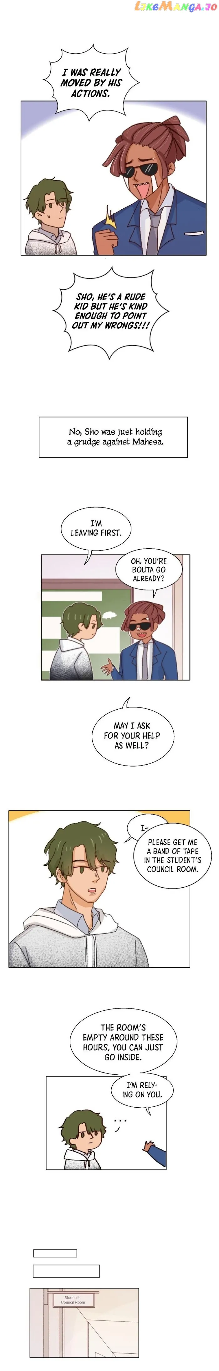 Wee!!!  Manga Chapter 42 page 4 - 