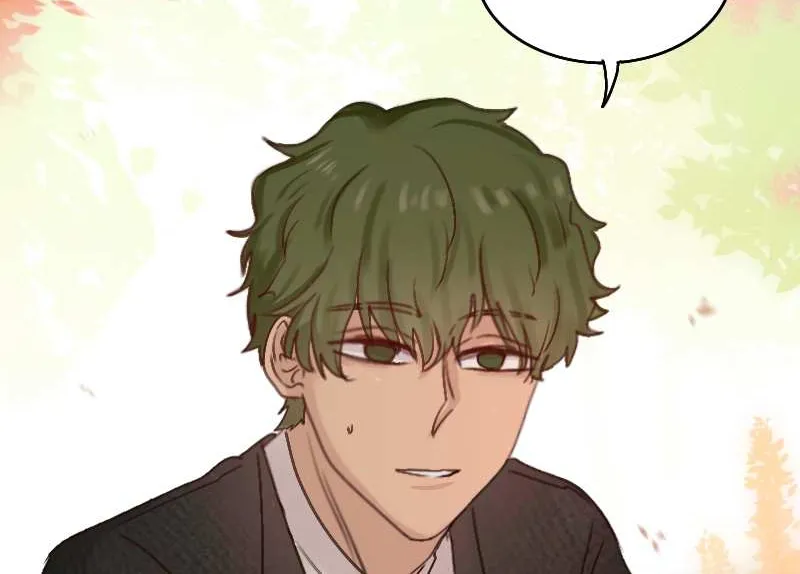 WEE!!! Chapter 113 page 3 - 
