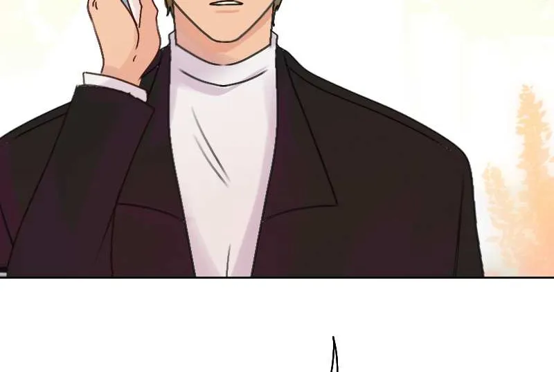 WEE!!! Chapter 114 page 7 - 
