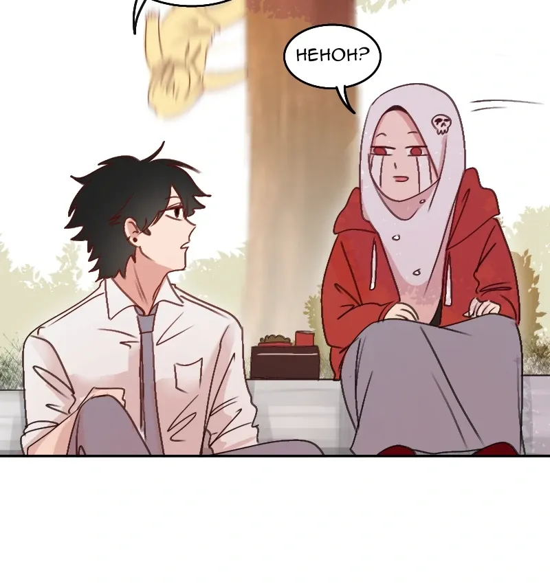 WEE!!! Chapter 134 page 17 - 