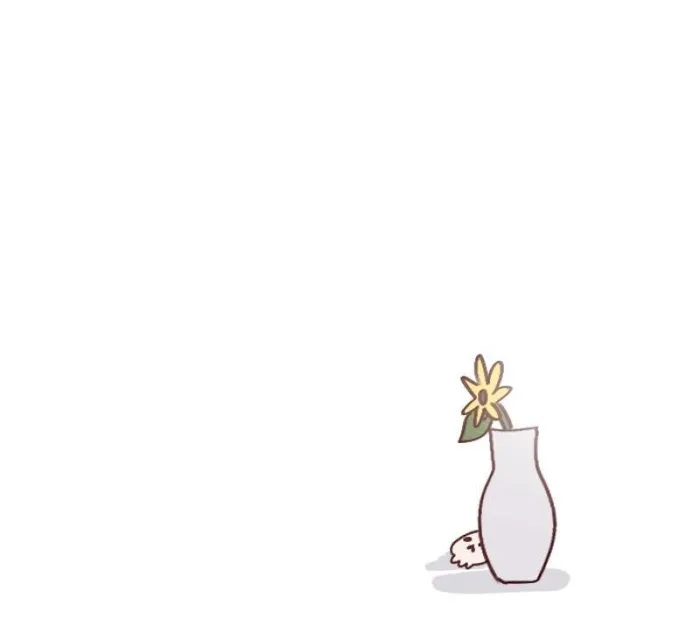 WEE!!! Chapter 7 page 26 - 