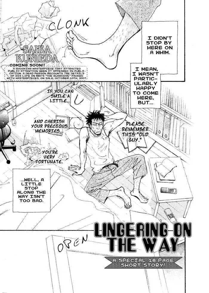 Weeds on the Wayside Chapter 1 page 2 - 