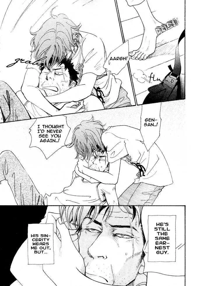 Weeds on the Wayside Chapter 1 page 4 - 