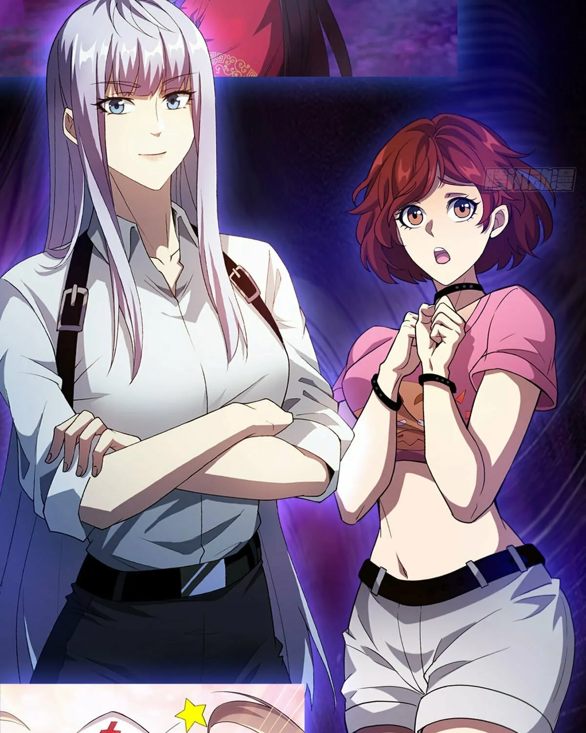 Weird Game: I Rely On Billions Of Merit Points To Clear Game Chapter 0 page 16 - 