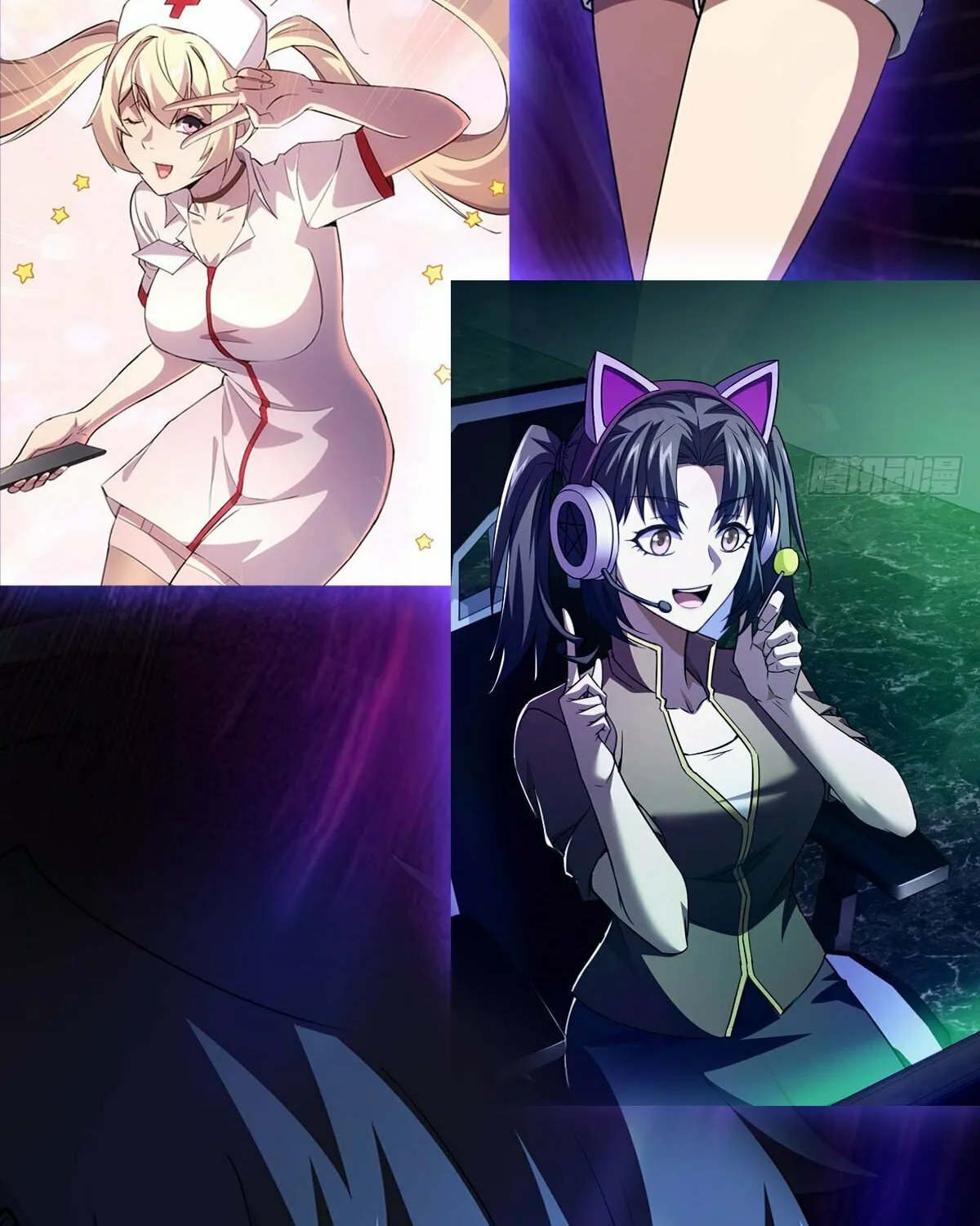 Weird Game: I Rely On Billions Of Merit Points To Clear Game Chapter 0 page 17 - 