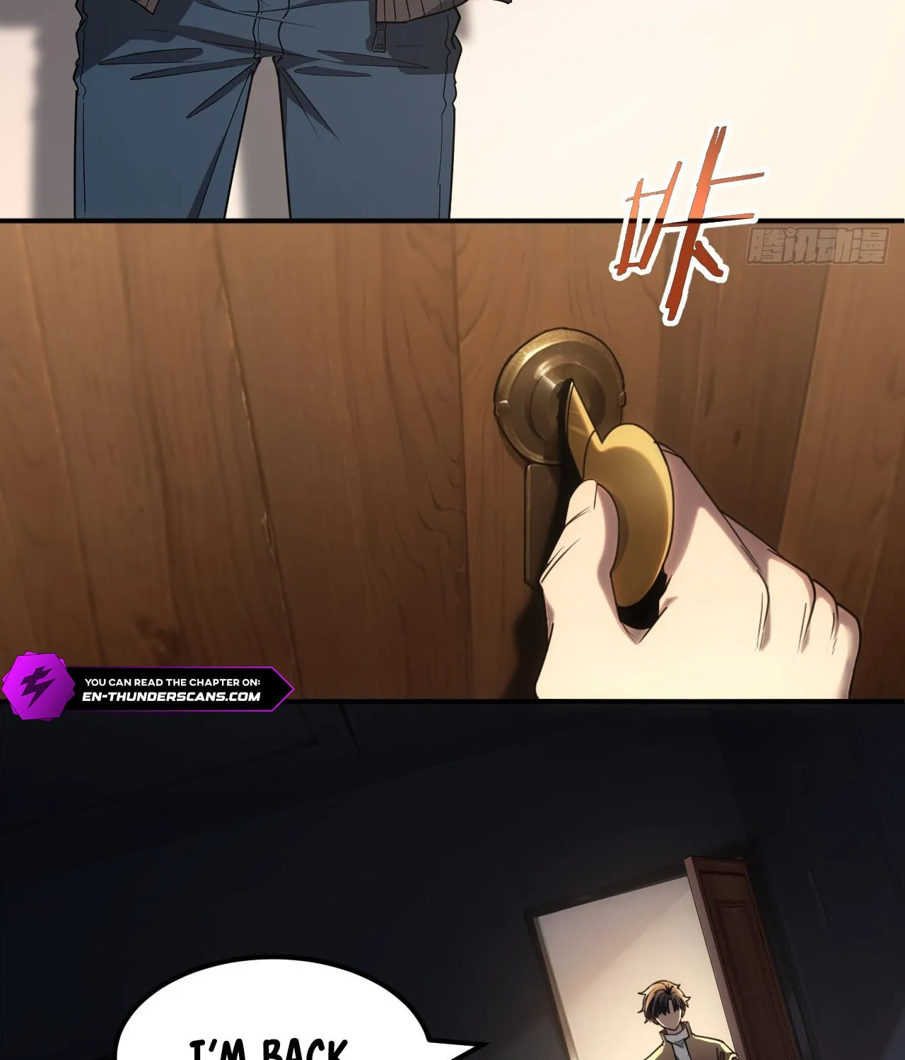 Weird Game: I Rely On Billions Of Merit Points To Clear Game Chapter 1 page 21 - 