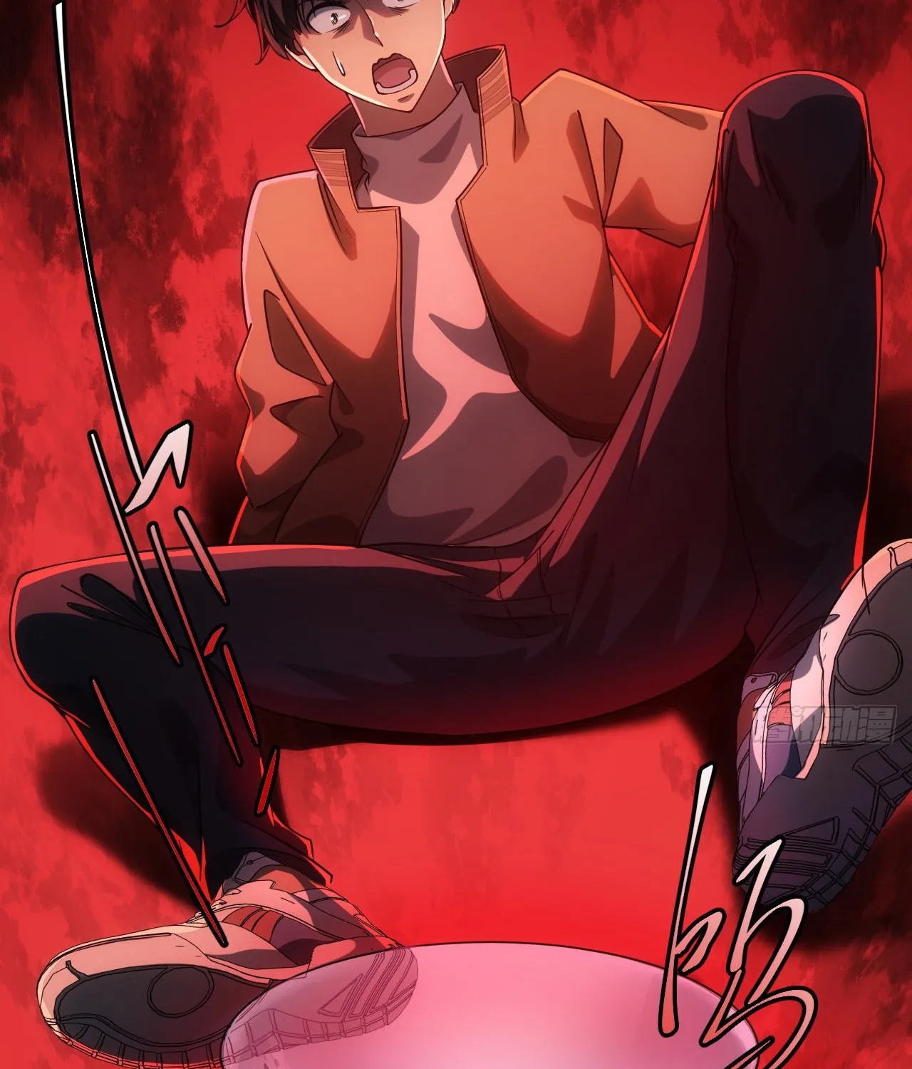 Weird Game: I Rely On Billions Of Merit Points To Clear Game Chapter 1 page 35 - 