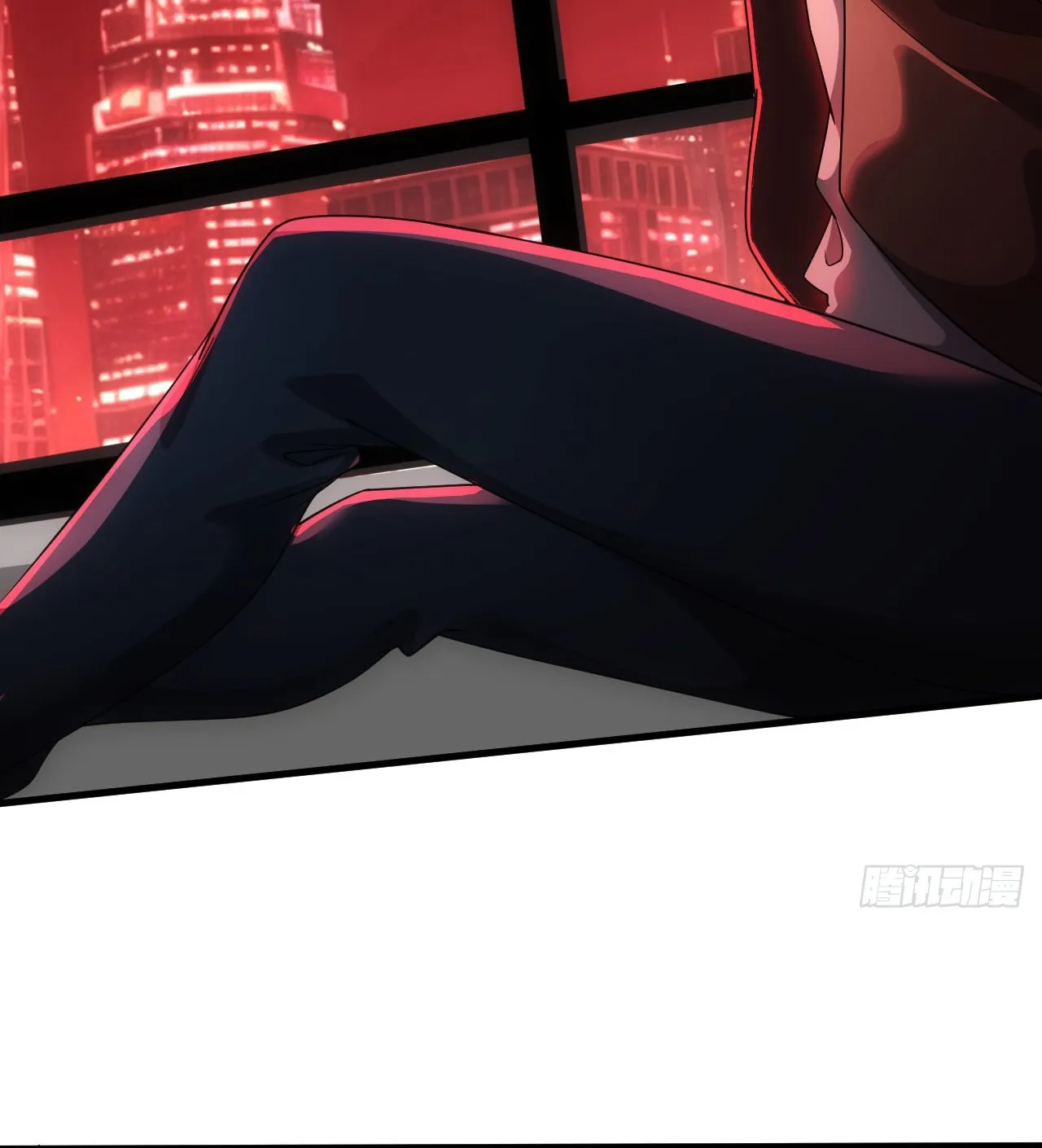 Weird Game: I Rely On Billions Of Merit Points To Clear Game Chapter 1 page 38 - 