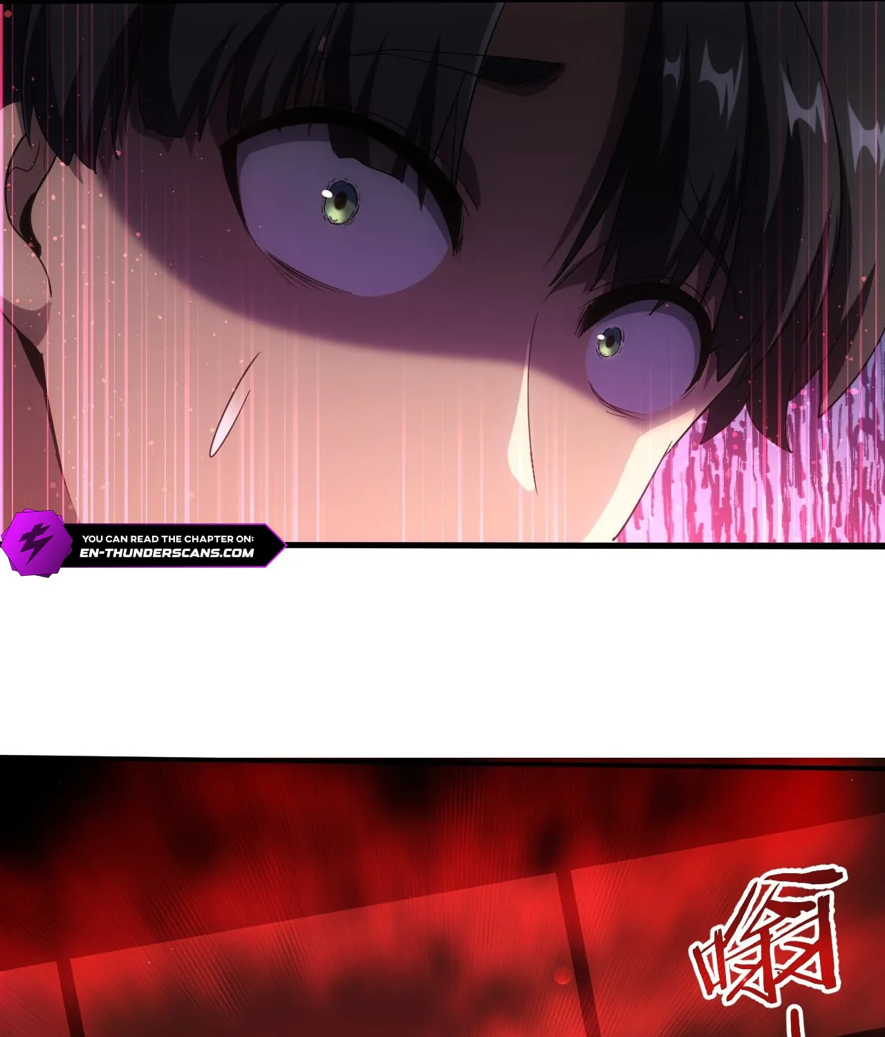 Weird Game: I Rely On Billions Of Merit Points To Clear Game Chapter 1 page 39 - 