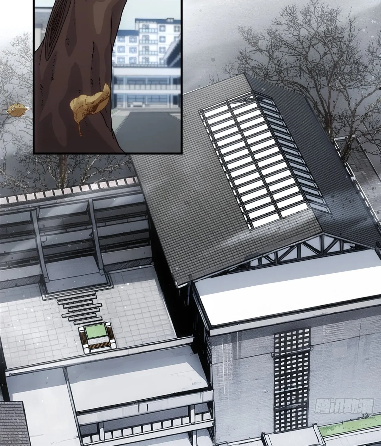 Weird Game: I Rely On Billions Of Merit Points To Clear Game Chapter 1 page 5 - 