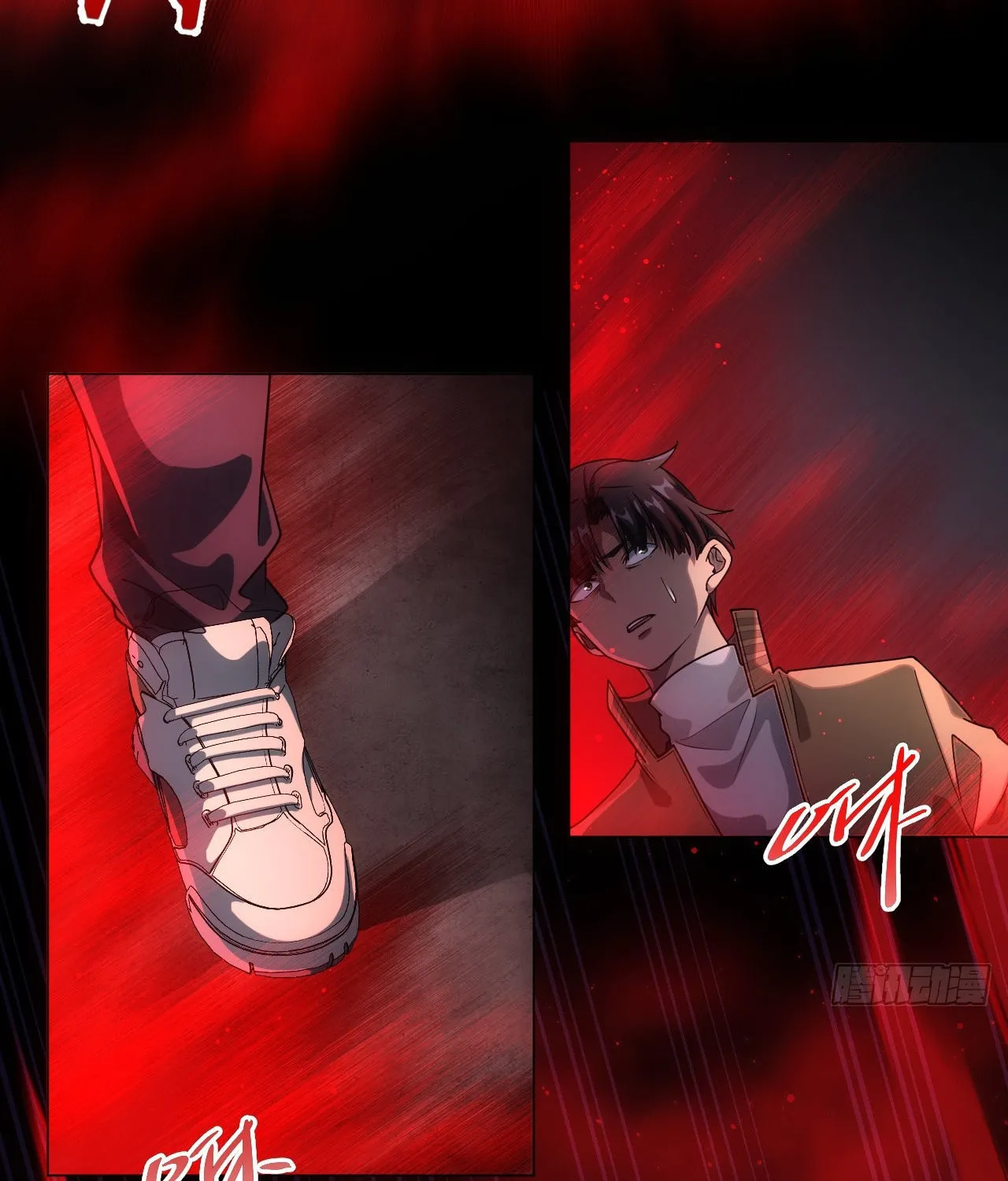 Weird Game: I Rely On Billions Of Merit Points To Clear Game Chapter 1 page 41 - 