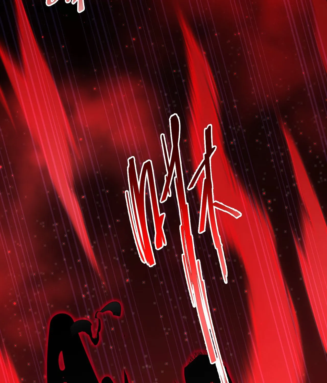 Weird Game: I Rely On Billions Of Merit Points To Clear Game Chapter 1 page 42 - 