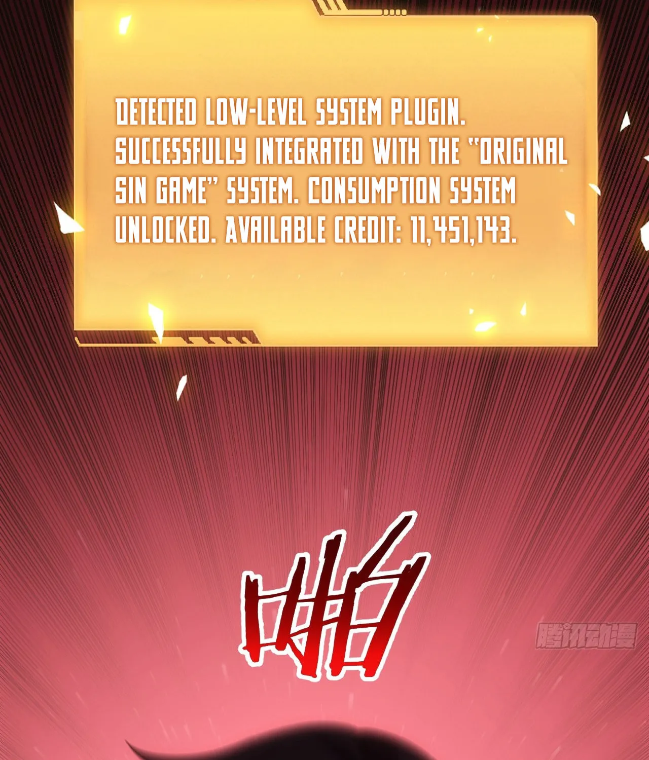 Weird Game: I Rely On Billions Of Merit Points To Clear Game Chapter 1 page 55 - 