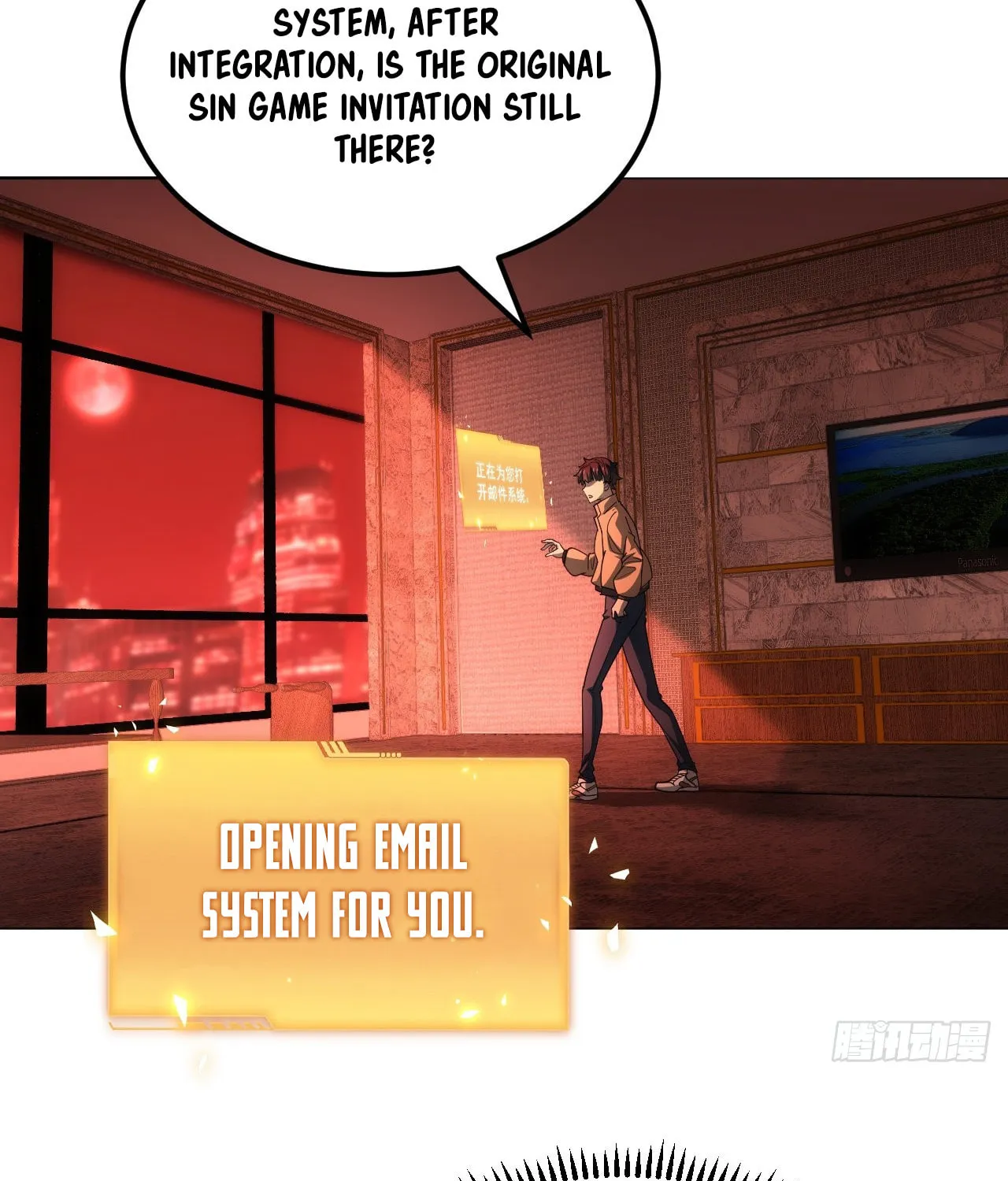 Weird Game: I Rely On Billions Of Merit Points To Clear Game Chapter 1 page 59 - 