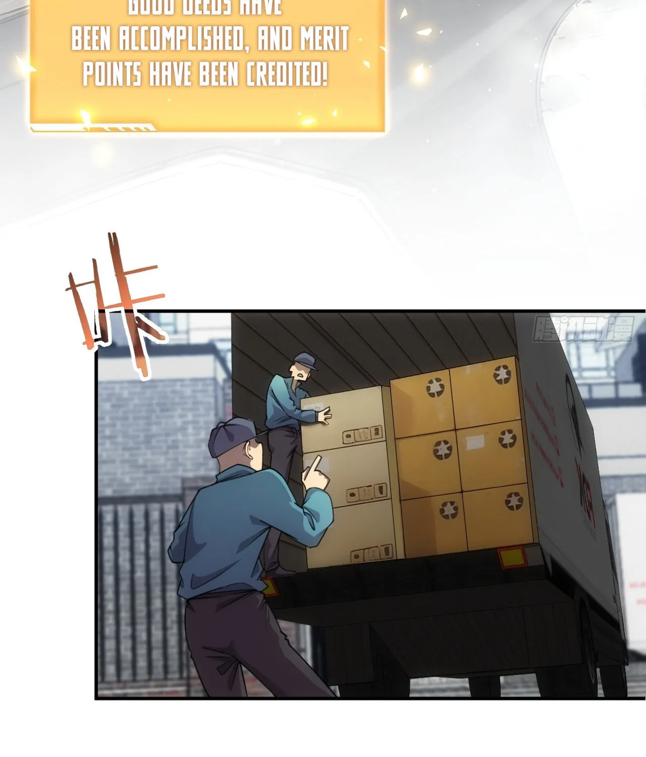 Weird Game: I Rely On Billions Of Merit Points To Clear Game Chapter 1 page 7 - 